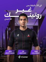 Fitverse